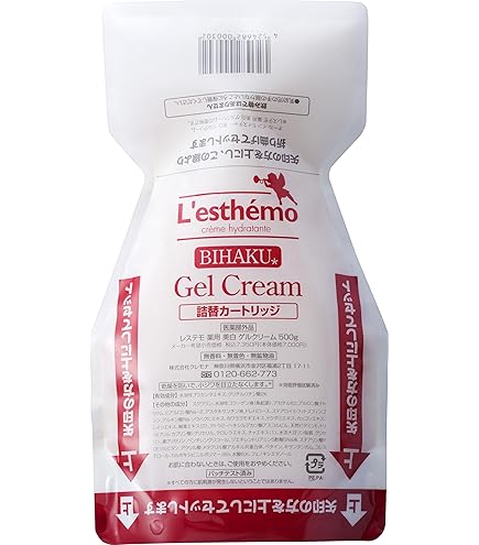 Amazon.co.jp: エルソワ化粧品(ellesoie) ゴールドリフトケアゲル 年齢